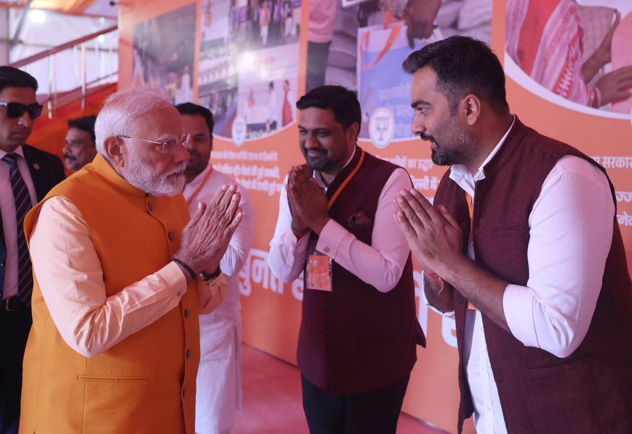 With PM Narendra Modi